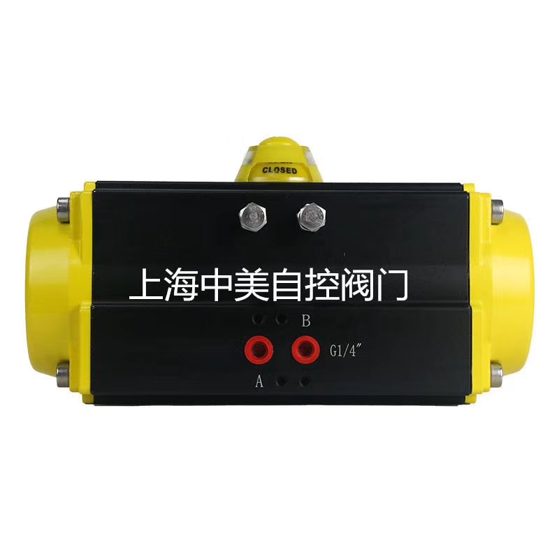 氣動執(zhí)行器
